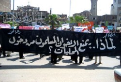 اعتقال 5 من مرشحي الإخوان للمحليات بأسيوط!!