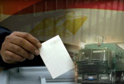 اعتقال 3 ومداهمة منازل 7 بالمنوفية