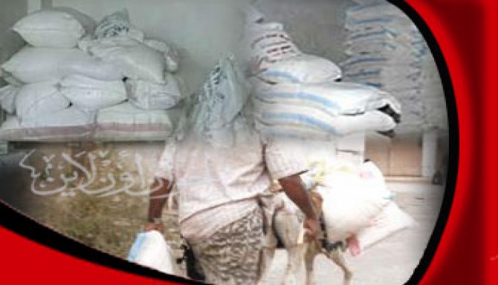 "إخوان أون لاين" يخترق أوكار تهريب الدقيق المدعم