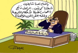 "جزارة الحمير".. ذبح الرقابة وتسميم الشعب!