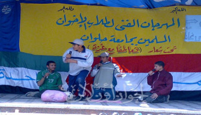 مهرجانات فنية لآلاف الطلاب بحلوان والزقازيق ودمنهور