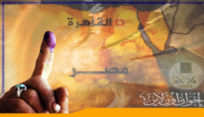 اعتقال 8 بالدقهلية على خلفية المحليات