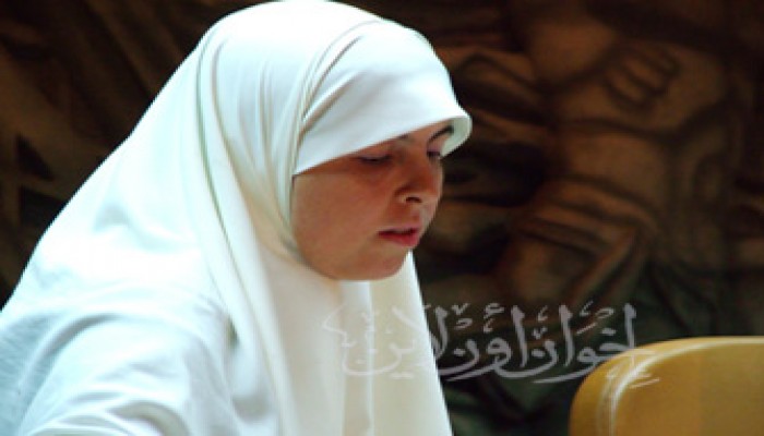 كلمة زهراء الشاطر في مؤتمر الحملة الدولية