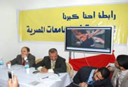 مشاركة طلابية في مؤتمر الحملة الدولية