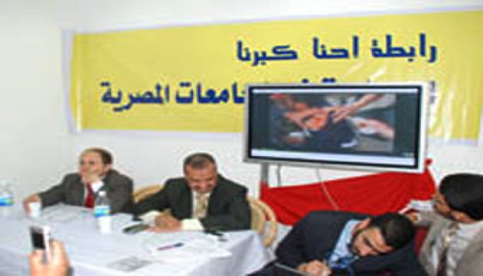 مشاركة طلابية في مؤتمر الحملة الدولية
