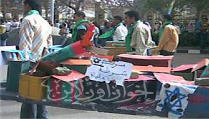 3 آلاف يُحيون ذكرى الشيخ ياسين بجامعة المنصورة