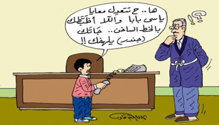 تعديلات قانون الطفل.. ألغام لتفجير المجتمع!