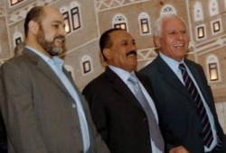 نقاط على الحروف حول حوار اليمن