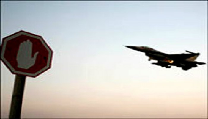 اكتشاف مادة مسرطنة تنبعث من إحدى الطائرات الصهيونية