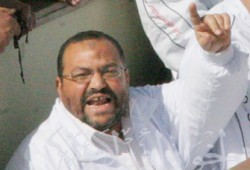 حكمت المحكمة (1)