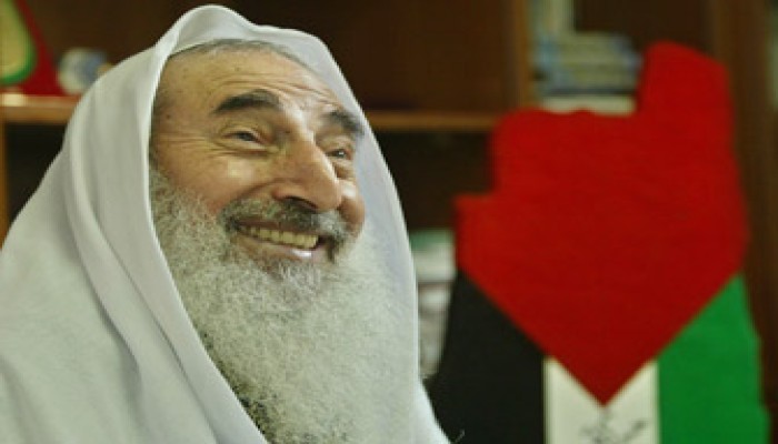 أحمد ياسين.. سلام عليك