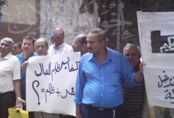 لجنة القوى العاملة توافق على تعديلات جديدة على قانون العمل