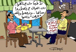 جنون الأسعار يخطف الفرحة بالمولد النبوي