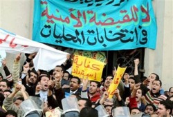 الرابح والخاسر في انتخابات المجالس المحلية