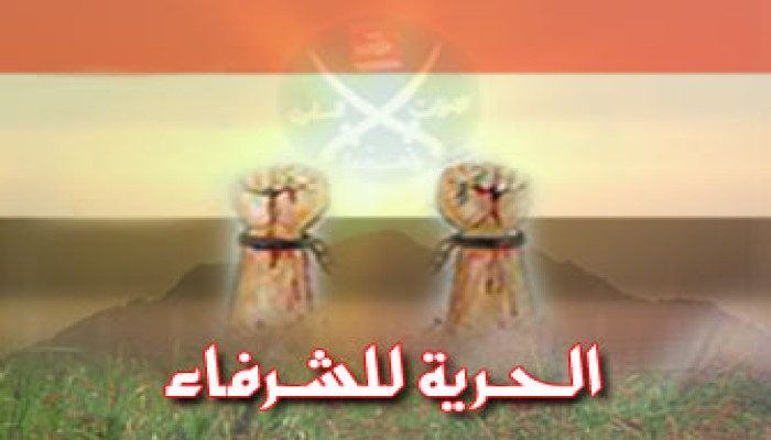 الإفراج عن 14 من إخوان القليوبية