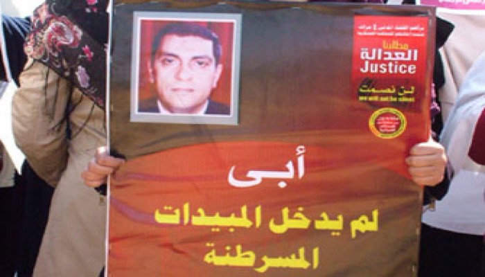 نقابة الأطباء تكرم د. محمد بليغ المحال للعسكرية