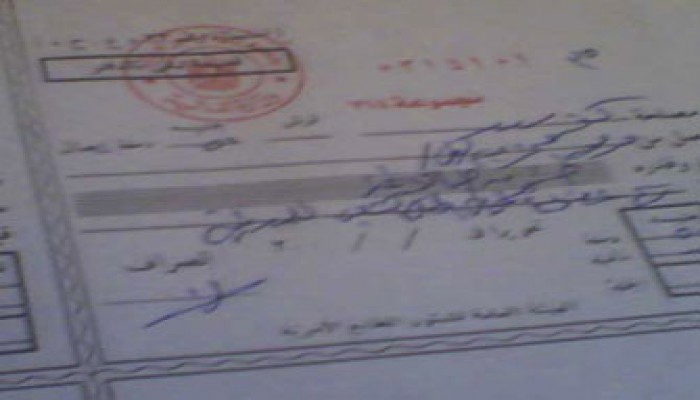 أول حكم قضائي بوقف انتخابات المحليات بدمياط