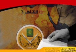 مؤتمر صحفي بسوهاج لكشف تجاوزات المحليات