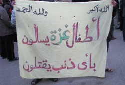 عميد طب الأزهر يسحب وعده بإلغاء مجالس التأديب!!