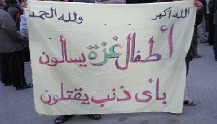 عميد طب الأزهر يسحب وعده بإلغاء مجالس التأديب!!