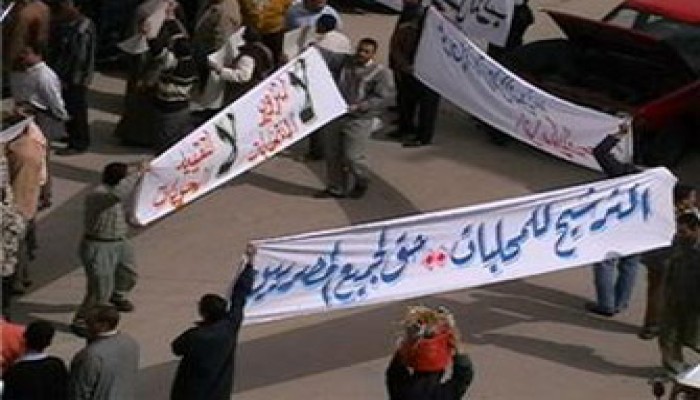 اعتقال 9 من إخوان البحيرة وأسيوط