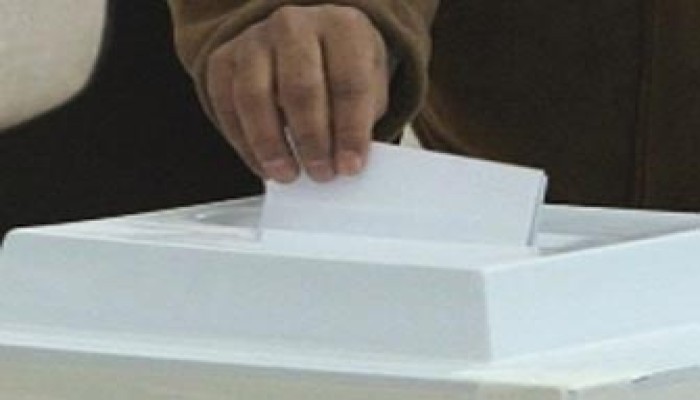 نصائح وإرشادات للانتخابات