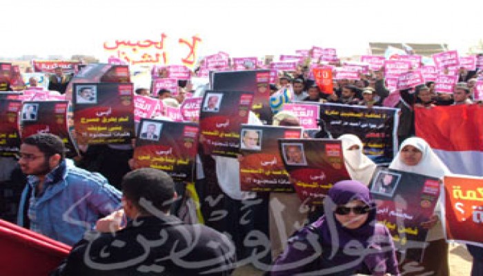 5000 يحتجون أمام "العسكرية" تضامنًا مع قيادات الإخوان