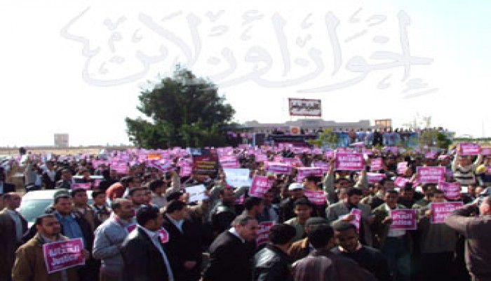 تأجيل حكم "العسكرية" إلى 25 مارس المقبل