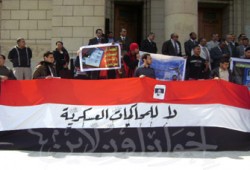 فعاليات حاشدة لطلاب وأساتذة جامعة القاهرة تضامنًا مع المحالين للعسكرية