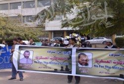 مسيرات لطلاب الأزهر وعين شمس تضامنًا مع المحالين للعسكرية