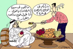 (إخوان أون لاين) يحاور رئيس لجنة مواجهة حصار غزة