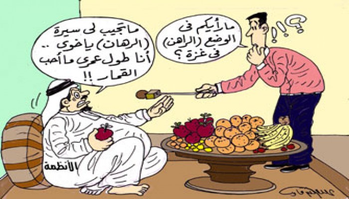 (إخوان أون لاين) يحاور رئيس لجنة مواجهة حصار غزة