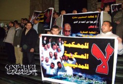 مؤتمر حاشد بالصحفيين: الإخوان جماعة شرعية وحكم العسكرية سيكون سياسيًّا