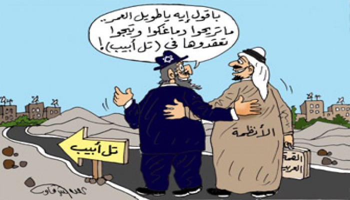 خبراء: القمة العربية بدمشق مفخَّخة!!