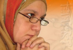 شعار في حماية الشعب والدستور