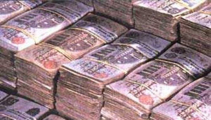 حكم عائد صناديق التكافل الاجتماعي