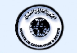 الجمعية الجغرافية.. كنز يتهدده الخطر