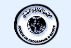الجمعية الجغرافية.. كنز يتهدده الخطر
