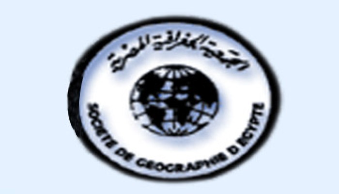 الجمعية الجغرافية.. كنز يتهدده الخطر