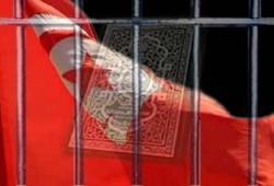 الاضطهاد الديني في السجون التونسية