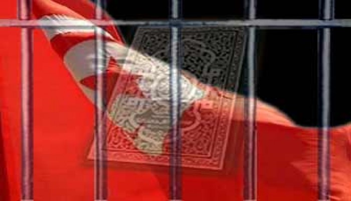 الاضطهاد الديني في السجون التونسية