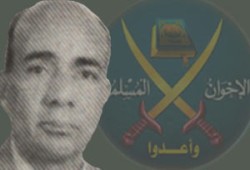 رسالة إلى الأستاذ عبده مباشر