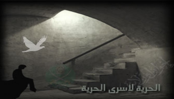 اعتقال 3 من إخوان أبشواي بالفيوم!