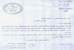 ثقافة الفقراء.. رصيد كبير من التاريخ