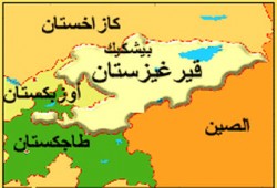 "قيرغيزستان".. اختطاف" النساء من أجل "الزواج"!