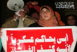 الحافي يكشف في مرافعته بطلان الإجراءات وتزوير التحريات