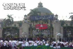 ثورة الشباب ضد حصار غزة.. فعاليات غير مسبوقة