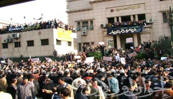 23 يناير.. انتفاضة مصرية من أجل غزة