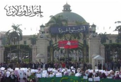 طلاب القاهرة وحلوان وعين شمس والأزهر يتظاهرون من أجل غزة