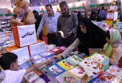 مياه الأمطار أغرقت دور النشر قبل ساعاتٍ من افتتاح معرض الكتاب